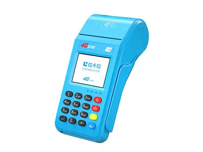 良庆拉卡拉传统大POS机